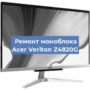 Замена материнской платы на моноблоке Acer Veriton Z4820G в Воронеже